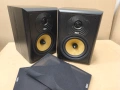The Bowers & Wilkins (B&W) CDM 2 Special Edition (CDM 2 SE), снимка 15