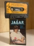 Jasar Ahmedovski 1984, снимка 1