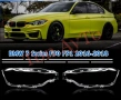 Капаци Фарове БМВ Ф30 Ф31 Ф35 BMW F30 F31 F35 2016 - 2018 Стъкла Фарове Капаци, снимка 2