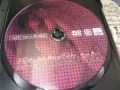ПЪРВОРОДЕН ГРЯХ DVD 2107260628L1, снимка 5