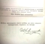 Немско - Български пълен речник.1934 г, снимка 3