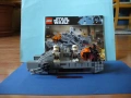 LEGO® Star Wars 75152, 7929 и 9496, снимка 3