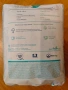 Пелени - гащички Pampers Harmonie nappy pants, размер 5, снимка 2
