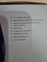 НЕ Е В НАЛИЧНОСТ.Продавам макара KORUM , снимка 2