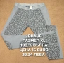 МЕРИНО ВЪЛНА ЗА ЖЕНИ В РАЗМЕР L, XL, снимка 2