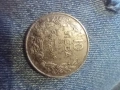 10 лева 1941 рядка, снимка 2