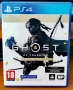 Ghost of Tsushima - Director's Cut (PS4), снимка 1