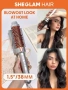 Термална четка за къдрици Sheglam, снимка 2