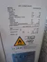 Външно тяло на климатик Fuji Electric, снимка 2