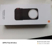 Photography kit Pro за Xiaomi 17 Ultra , снимка 1