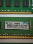 Оригинален комплект 48GB (6x8GB) DDR4 ECC REG памет HP SmartMemory 2133MHz, снимка 4