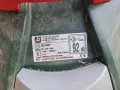 Косачка електрическа 1400w,нож 34 см, снимка 2