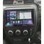 Мултимедия за Honda CR-V (1995-2001) Навигация CarPlay Android Auto + Подарък Камера, снимка 3