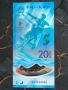 Банкнота - Китай - 20 юана UNC (Олимпийски игри) | 2022г., снимка 2