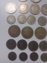 32 български монети - стотинки и лева (1962 - 1997г.), снимка 12