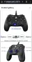 кабелен джойстик The G-Lab K-Pad Thorium за компютър (PC) и PlayStation 3., снимка 3