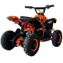 Електрическо ATV – SPORT TOURIST. За деца Orange , снимка 3