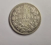 Монета сребро 2лв - 1894 г., снимка 1