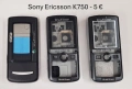 Панел за Sony Ericsson K750,T610,J200,J110,K770,K320,W302,W810,W890,W200,W902,K310,S302,K600,W850, снимка 1