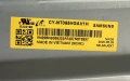 Чисто нов телевизор SAMSUNG UE55TU8505U със счупен екран за части , снимка 8