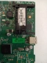 17MB62-1    17IPS60-3, снимка 3