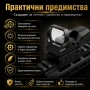 Тактически бързомерец мерник прицел с 4 фигури бързомер за въздушна пушка пистолет лов еърсофт, снимка 4
