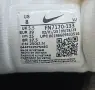 Дамски маратонки Nike Air Max 90 Futura -39, снимка 7