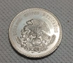 Голяма сребърна монета., снимка 4