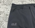 Мъжки панталон Jack Wolfskin, Размер М, снимка 2