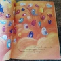 Детски книжки , снимка 12
