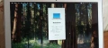 Apple MacBook Air "Core i7" 1.7 13" (Mid-2013),512 SSD,OS SEQUOIA, снимка 1