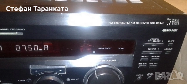 Усилвател със радио тунер Sony , снимка 4 - Ресийвъри, усилватели, смесителни пултове - 54008858