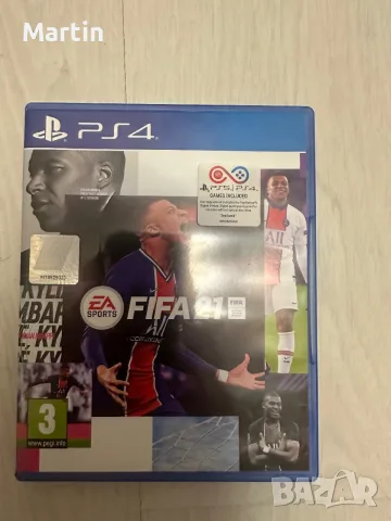 Игри за PS4/PS5, снимка 10 - Игри за PlayStation - 55544914
