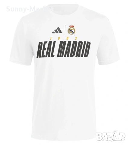 Тениска мъжка бяла Реал Мадрид Real Madrid фланелка футболна фен 