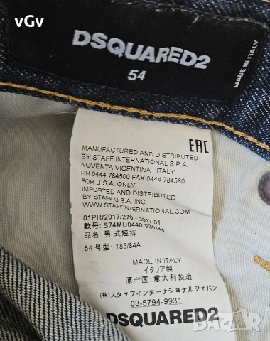 Мъжки къси дънки Dsquared2 - 36, снимка 4 - Къси панталони - 55014398