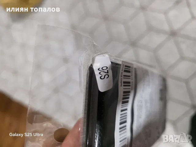 Луксозен мъжки удари устойчив кейс , снимка 4 - Samsung - 55330599