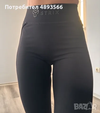 Strix дамски прибираш клин от Gym Beam, снимка 2 - Клинове - 55373725