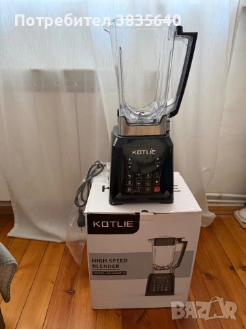 Блендер KOTLIE High Speed 2200W – мощен професионален блендер с програми и голяма кана, снимка 2 - Блендери - 55124662