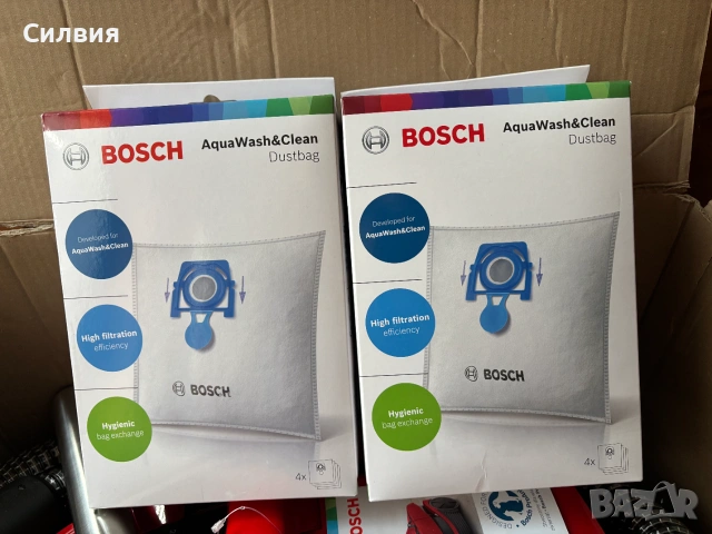 прахосмукачка Bosch, снимка 3 - Прахосмукачки - 54971153