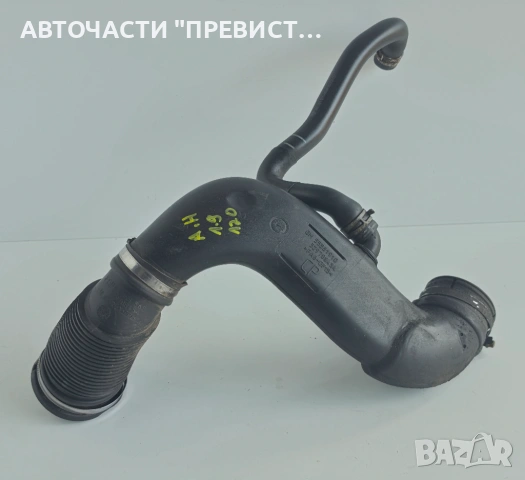 Въздуховод Опел Астра Х Зафира Б Opel Astra H Zafira B 1.9cdti OEM GM55561910