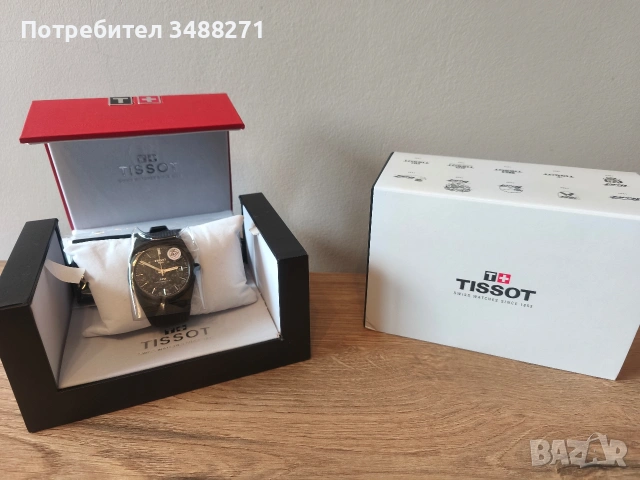 50% Off - Tissot PRX 80 Powermatic CARBON, снимка 5 - Мъжки - 53669665