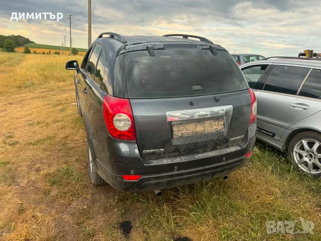 chevrolet captiva 2.0 vcdi 4x4 на части шевролет каптива 2.0 вцди , снимка 6 - Автомобили и джипове - 46911159