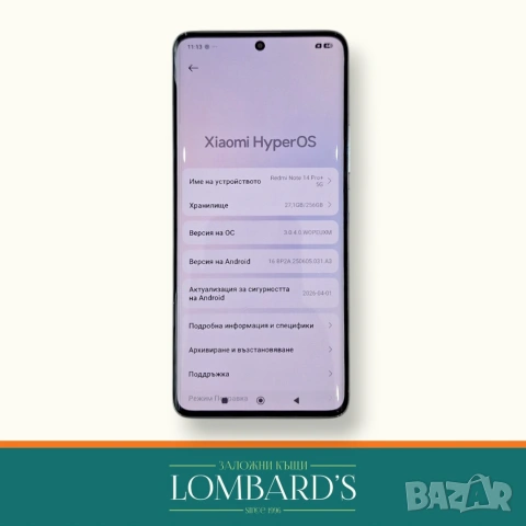 Redmi Note 14 Pro+ 256 GB, N: 81844, снимка 2 - Xiaomi - 55263012
