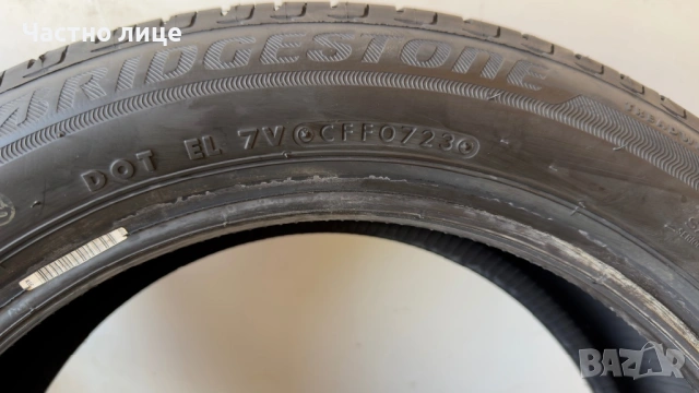 Нови летни гуми Bridgestone Ecopia EP150 185/55R16 83V, снимка 5 - Гуми и джанти - 41947352