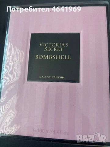 Victoria Secret парфюм,100мл.Купен от Америка .