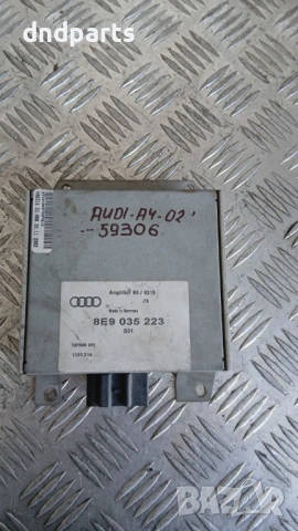 Усилвател Audi A4 2002 8E9035223