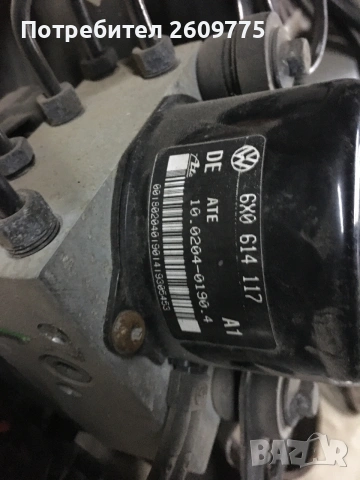 ABS помпа Ate +, снимка 2 - Части - 55220769