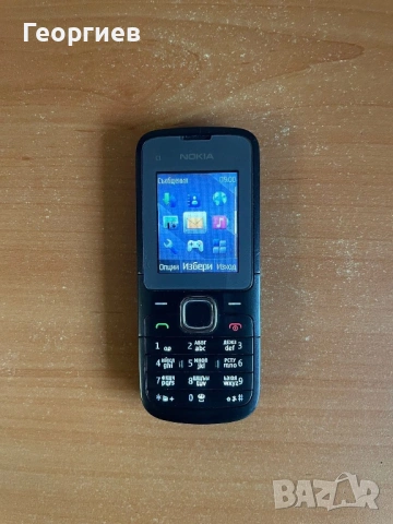 Nokia C1