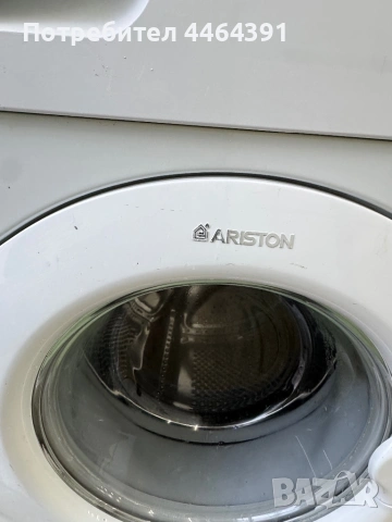Пералния ARISTON 5kg , снимка 2 - Перални - 54283880