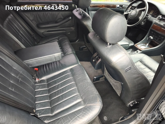 Ауди А6 Ц5 2.8 192кс V6 на части , снимка 6 - Автомобили и джипове - 54178264